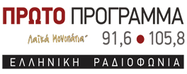 Web Radio